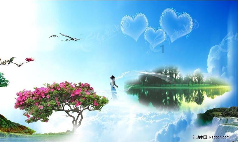 救援花栗鼠