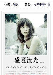水煮鸡蛋别只加盐和水，放入一点“它”，鸡蛋不开裂剥壳超轻松
