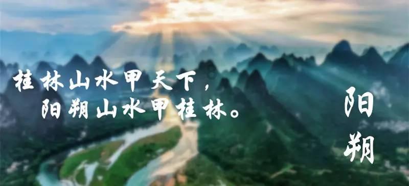 在NBA赛场上，最矮的人是哪位？游戏画面