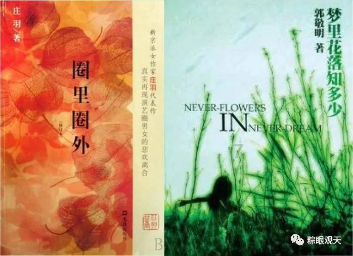 “坪”水相逢 干群相融