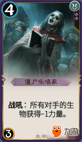 简述养成教育的基本原则游戏画面