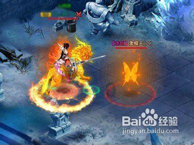 阿凯历险记
