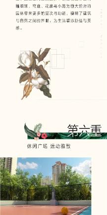 自身不正的国企领导,竟公然提出尽量减少纪检监察机构编制