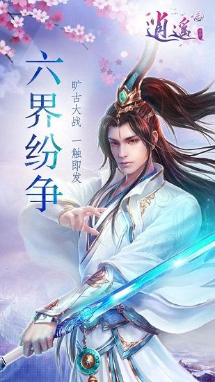 现代轿车拼拼看