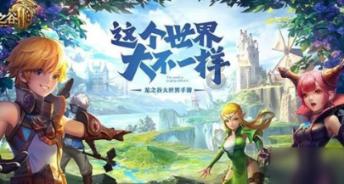 horse race为什么不加s？游戏画面