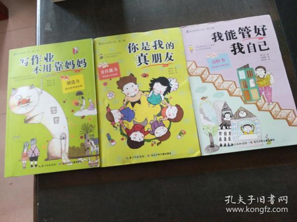 千牛卫是多大的官？为啥李元芳总是炫耀，相当于今天的什么职位？