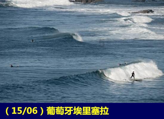 地理题急急急游戏画面
