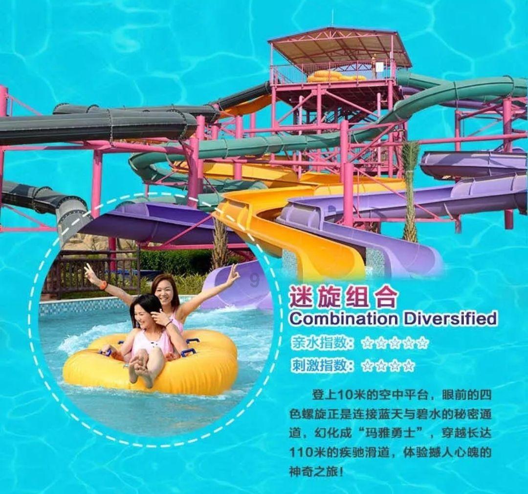 国家为什么要大力发展小语种？游戏画面