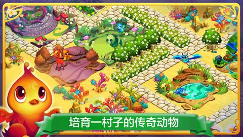凯莱英：1月29日组织现场参观活动，深圳证券交易所、汇添富基金等多家机构参与
