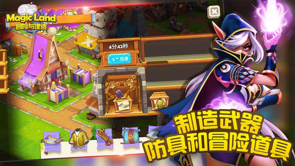 明星抗衰老的新潮流