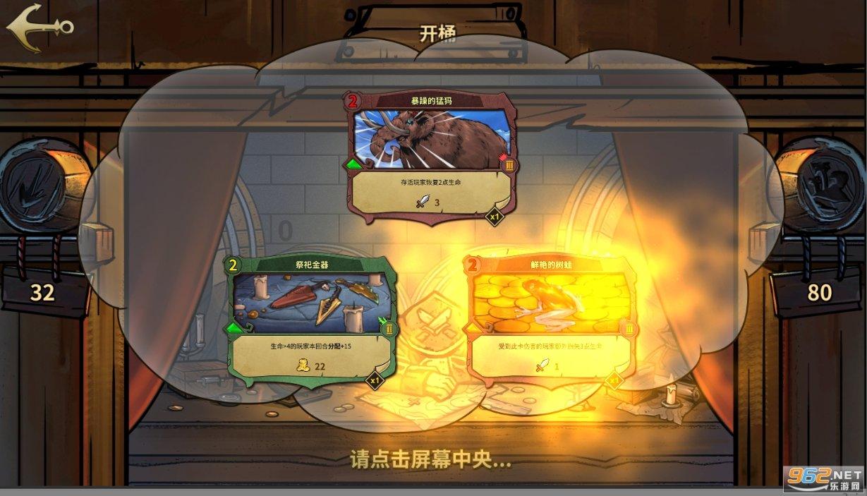 影视工厂
