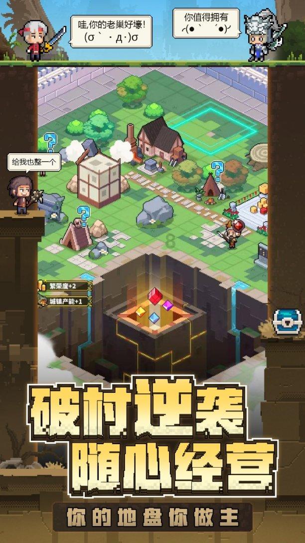 救援波塞冬