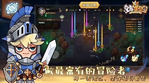 研究生当老师需要教师资格证吗?游戏画面