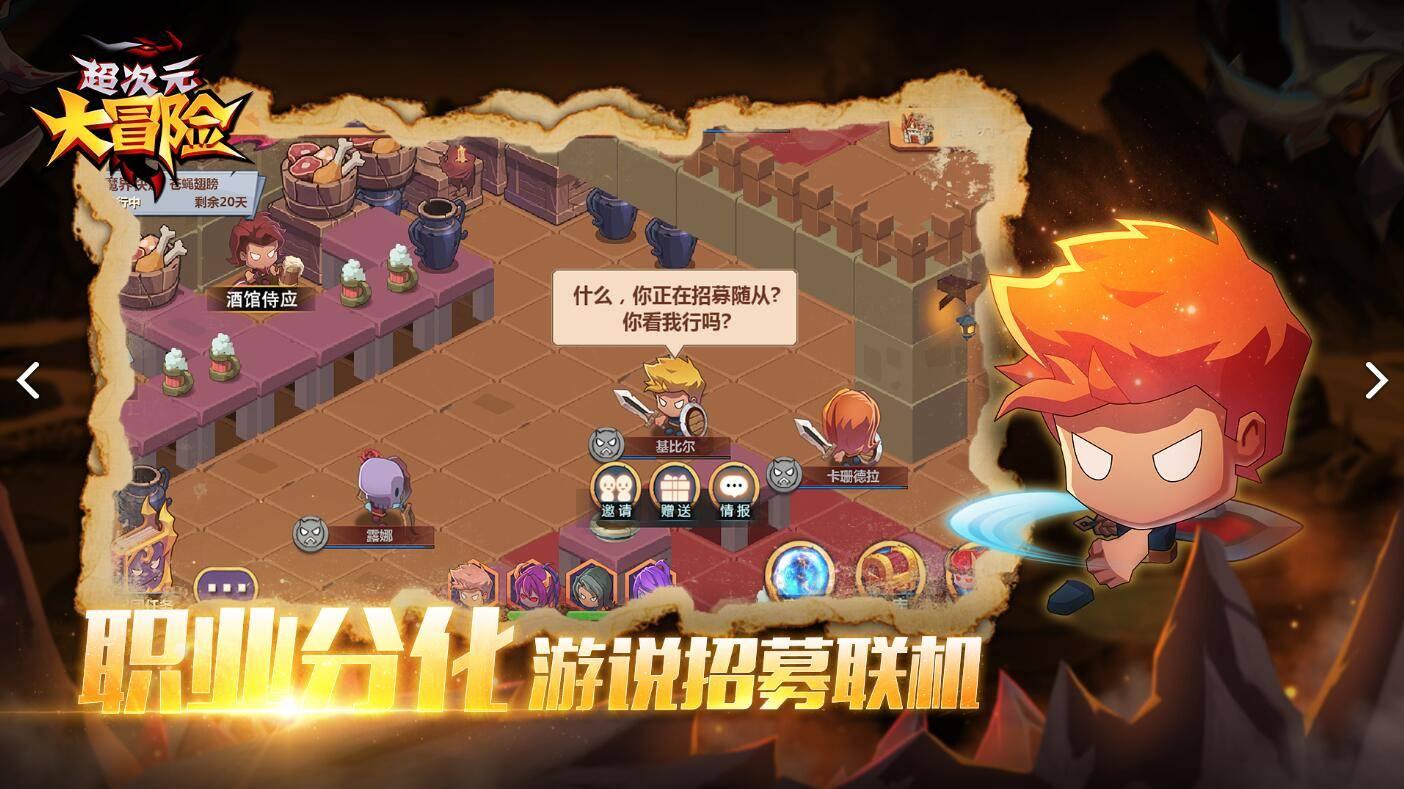 禁止燃放烟花爆竹公益广告丨禁放区禁燃烟花爆竹 你我共建文明幸福城市