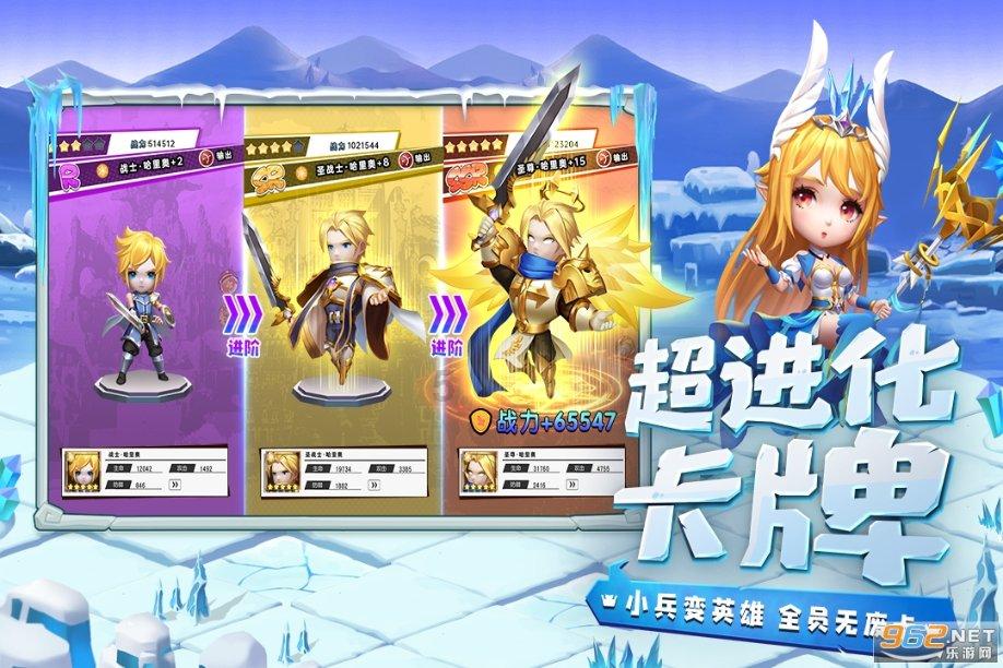 本桓高速八里甸子隧道右线顺利贯通