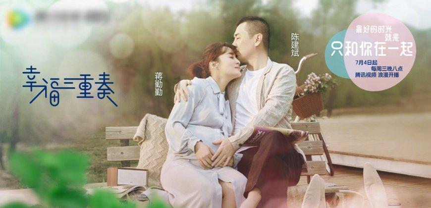 救援小犬立苏