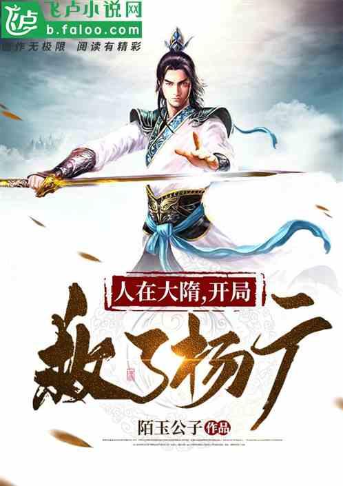 给孩子这样喂奶喂出地包天,孩子长大埋怨,宝妈真是有口难言
