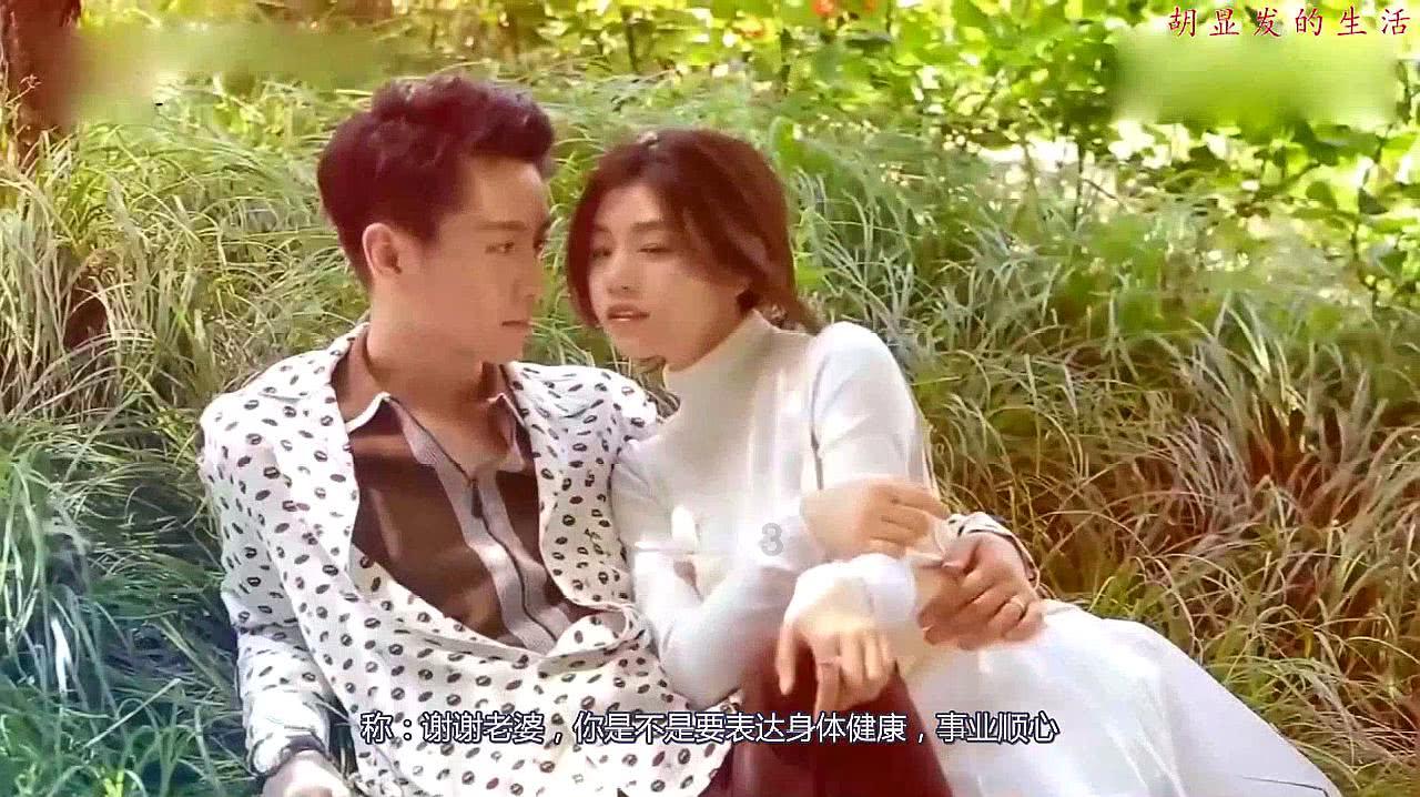 救援部落战士