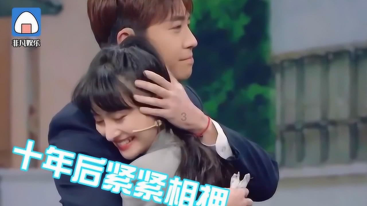 杰茜的欢乐时光