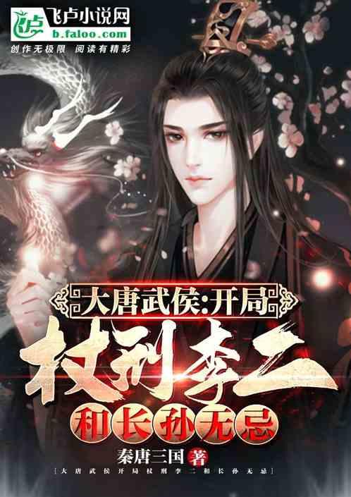 汽车华容道