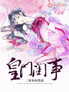 奔跑吧兄弟第五季