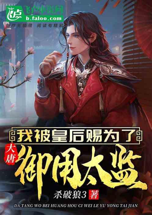 哈尼克孜因《全力以赴的行动派》人气高涨，她会因此称为综艺的抢手人物吗？游戏画面