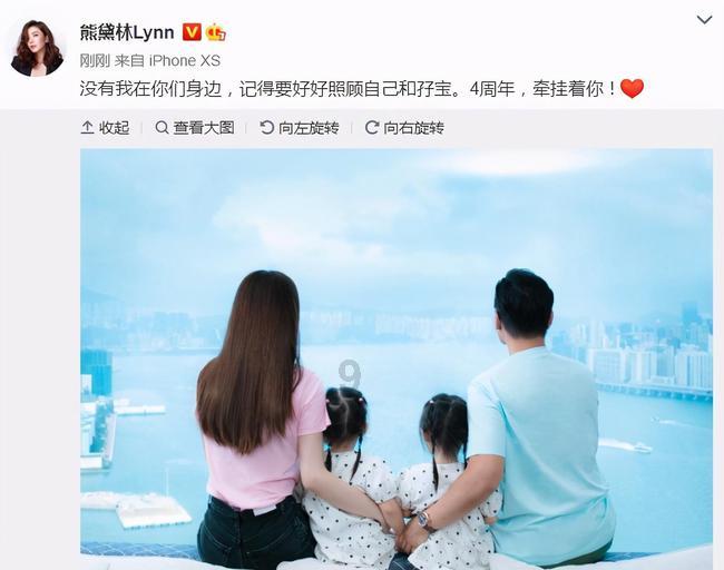 魔兽世界