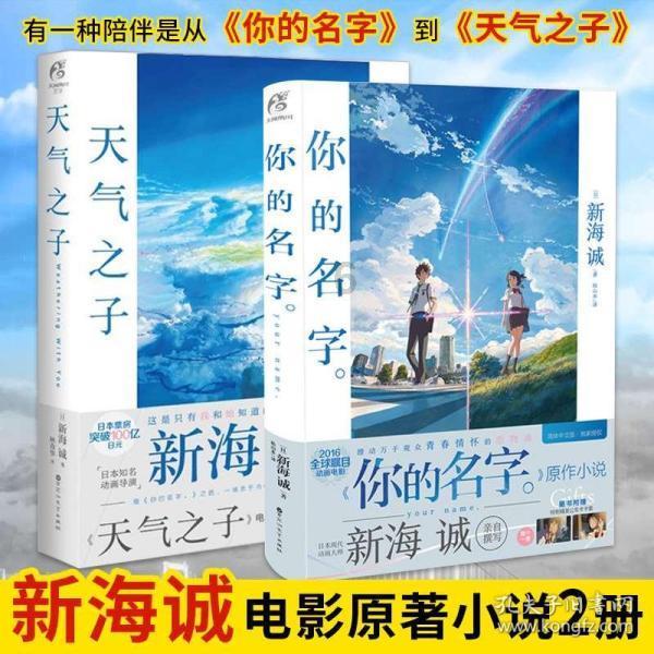 燃烧吧大脑装瓶子游戏