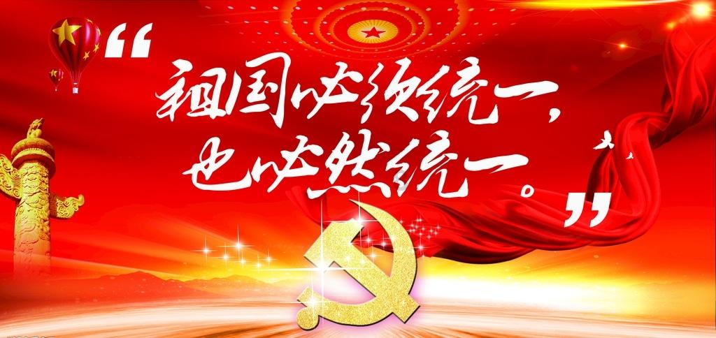海岛大亨3