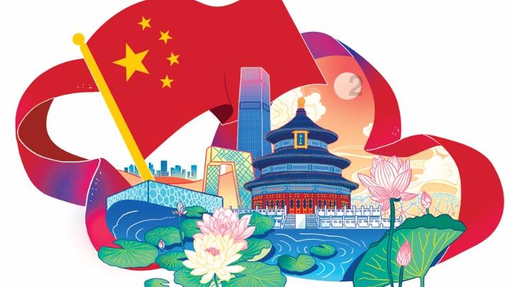 梦染这个名字怎么样？游戏画面