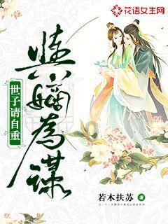 幻想纹章3.3