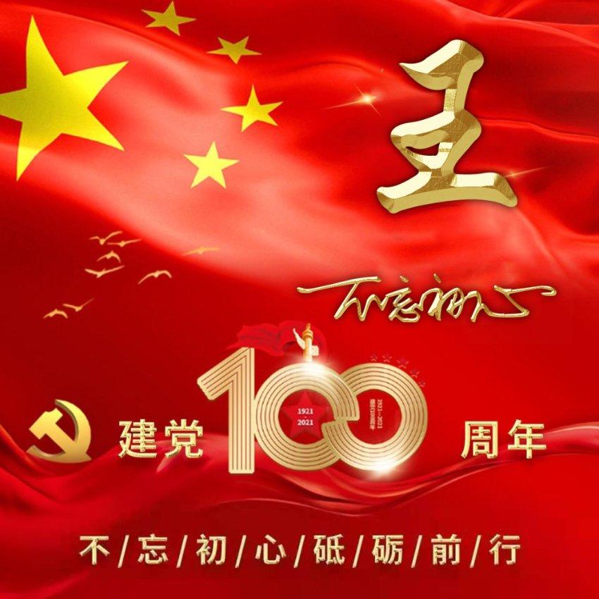 梦想牧场