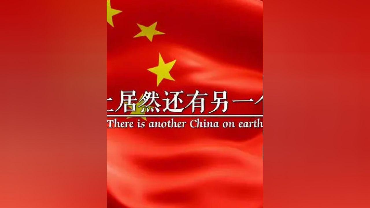 最长寿命的茶叶排名