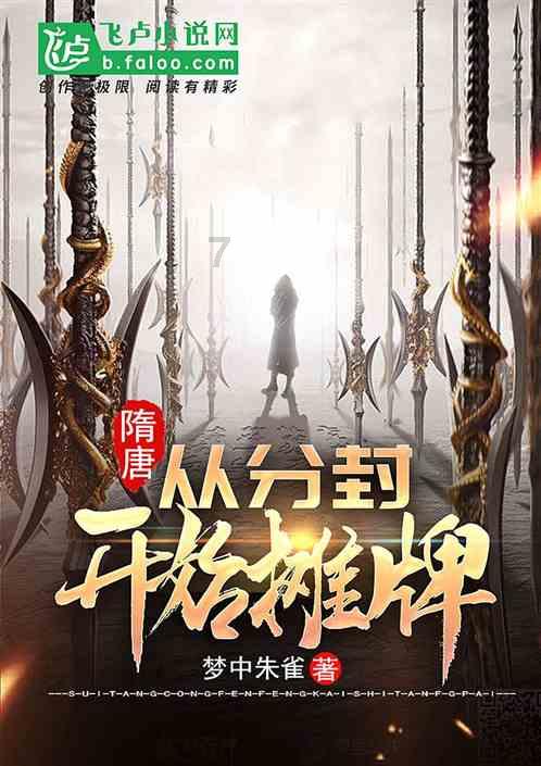 “丝路文物”线上线下“串门”密集对话