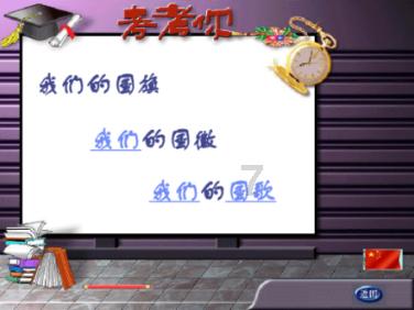 两任丈夫去世导致她无人问津,其父想一好办法让她最后嫁皇帝
