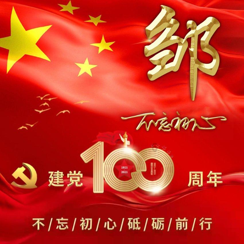 小猫钓鱼游戏龙王版有船