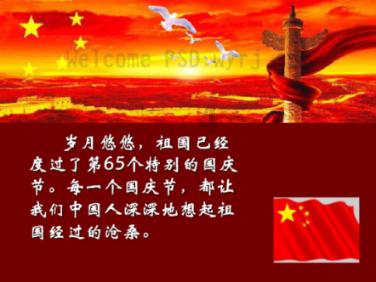 消防员救火后归来，战斗服结满冰，需要队友才能脱下