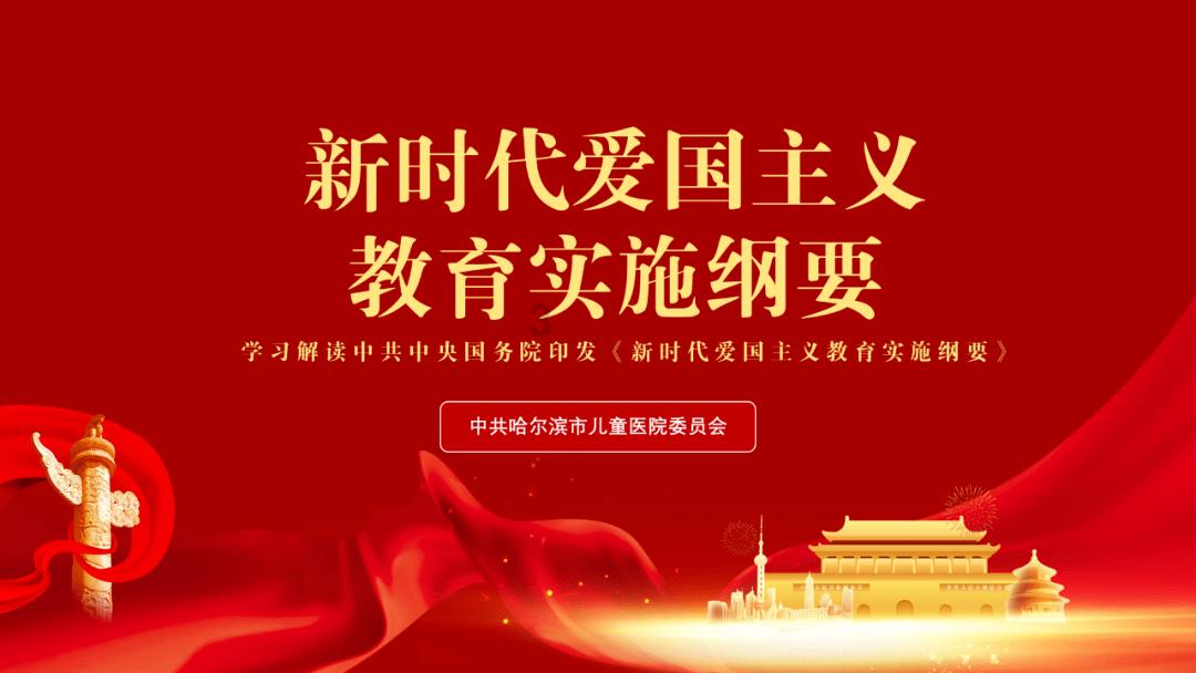 多特vs波鸿首发：桑乔主场首秀，菲尔克鲁格出战