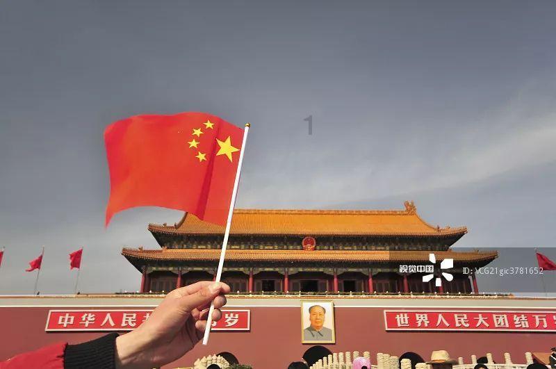 消息称纳斯达克拟裁员数百人
