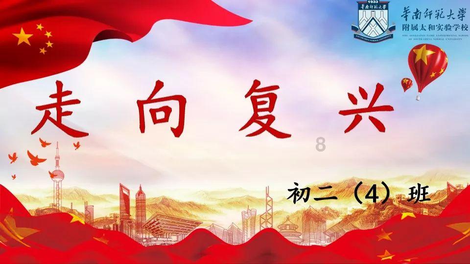 豆娃的冒险故事壹
