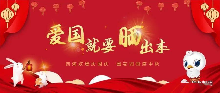 庆阳市总工会开展职工互助保障工作