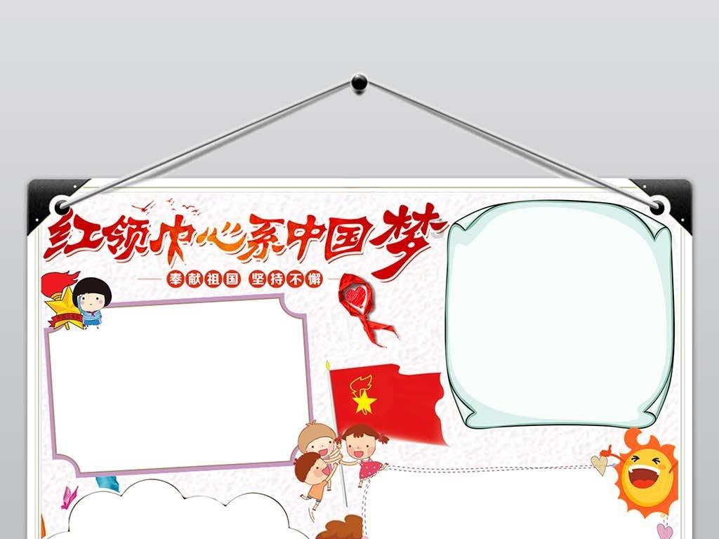 小猫钓鱼开船版最新版下载