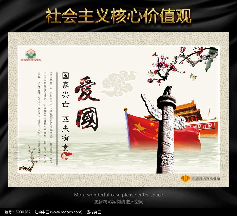 大热天交白买回家要泡在水里面吗?游戏画面