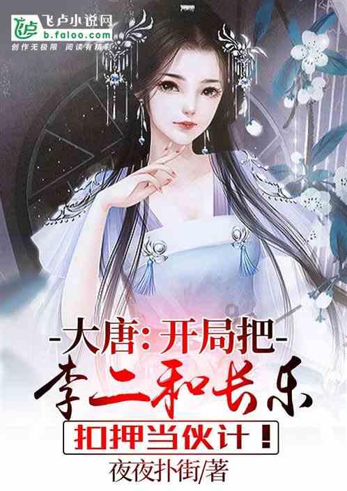 鱼刺、鸭锁骨、花生、枣核……卡喉咙了怎么办?千万不要喝醋、吞饭团!