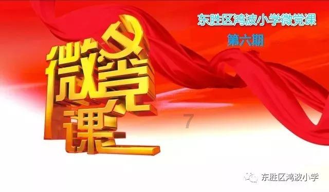 县一中:优秀毕业生回校“传经送宝”