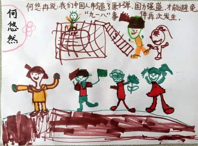 开心一刻:要是你的笔像你的肘肘一样硬,那我就住1221!