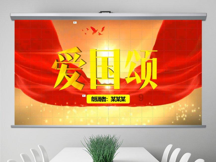 冰洞逃生