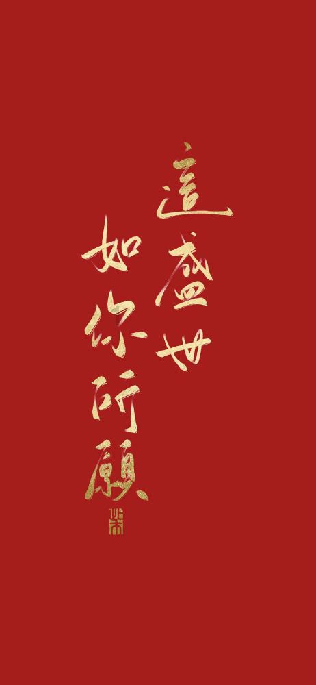 研究生当老师需要教师资格证吗?游戏画面