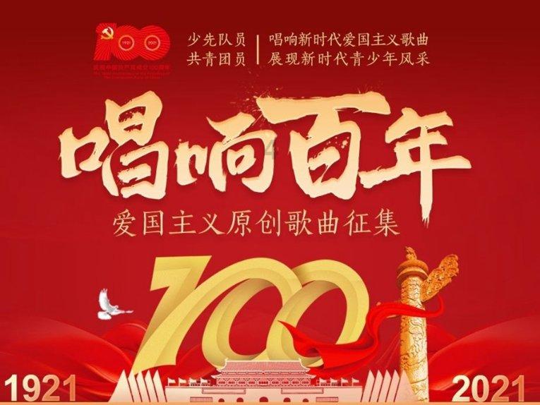 老旧城市找不同