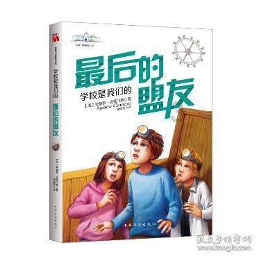 特别的“爱”现场送给400余名老中医